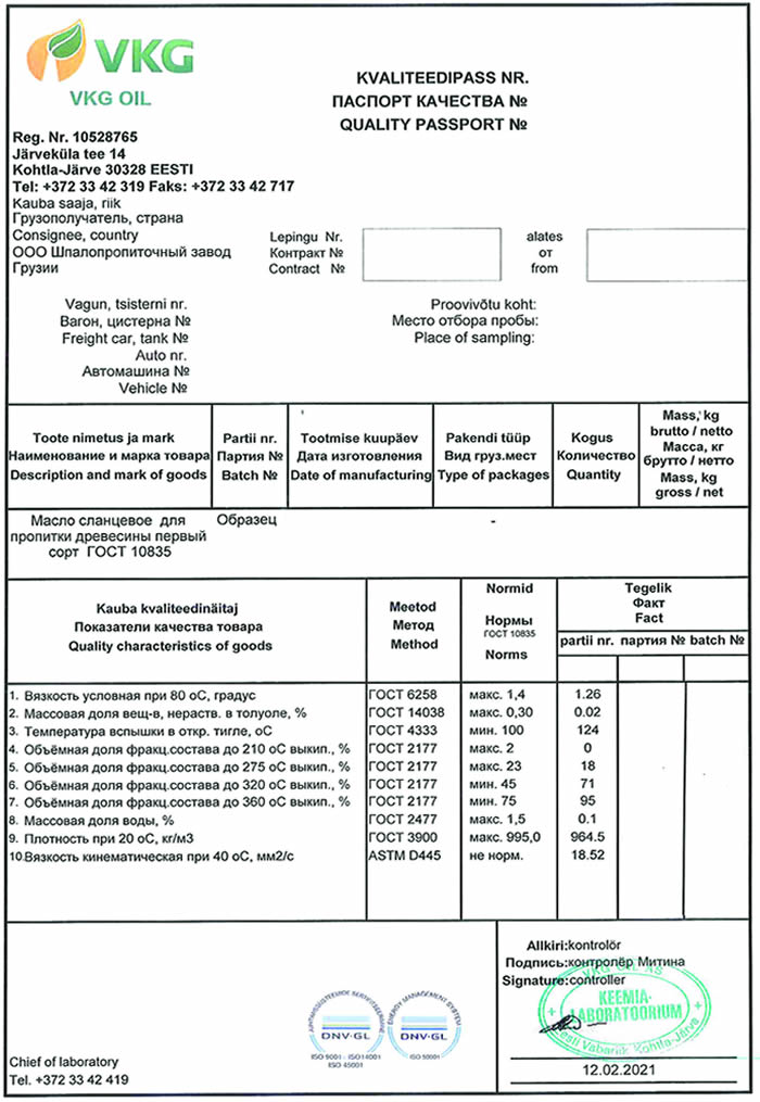 CERTIFICATES - Impregnated Sleeper Factory of Georgia, LTD